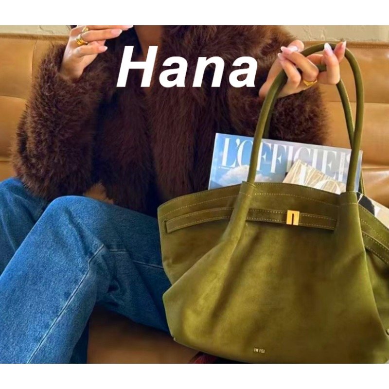 Hana Dumpling-Shaped Large Cap - Women Bags 2026 Trends ulasan dan harga