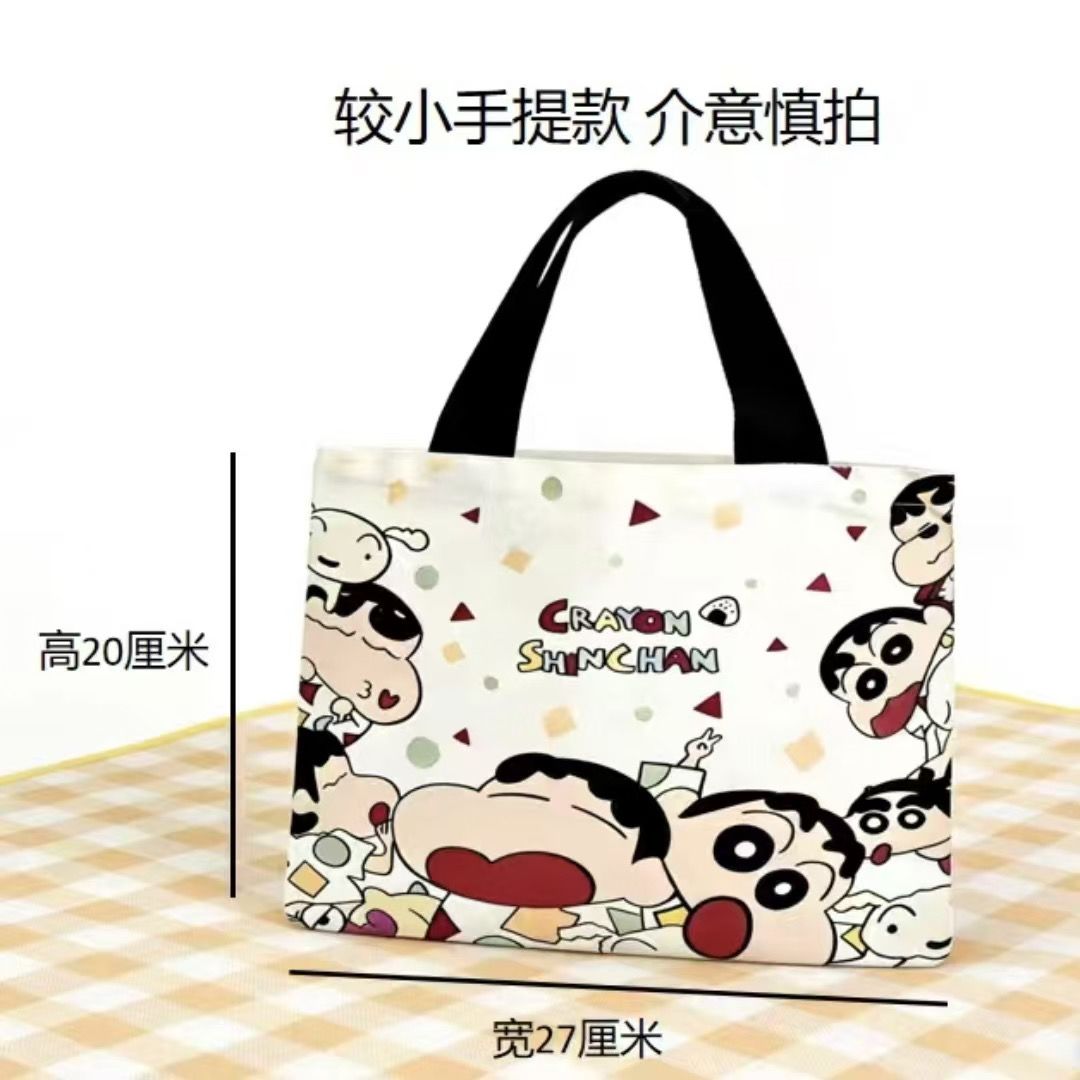 2026 New Crayon Shin-chan Canv - Women Bags 2026 Trends ulasan dan harga